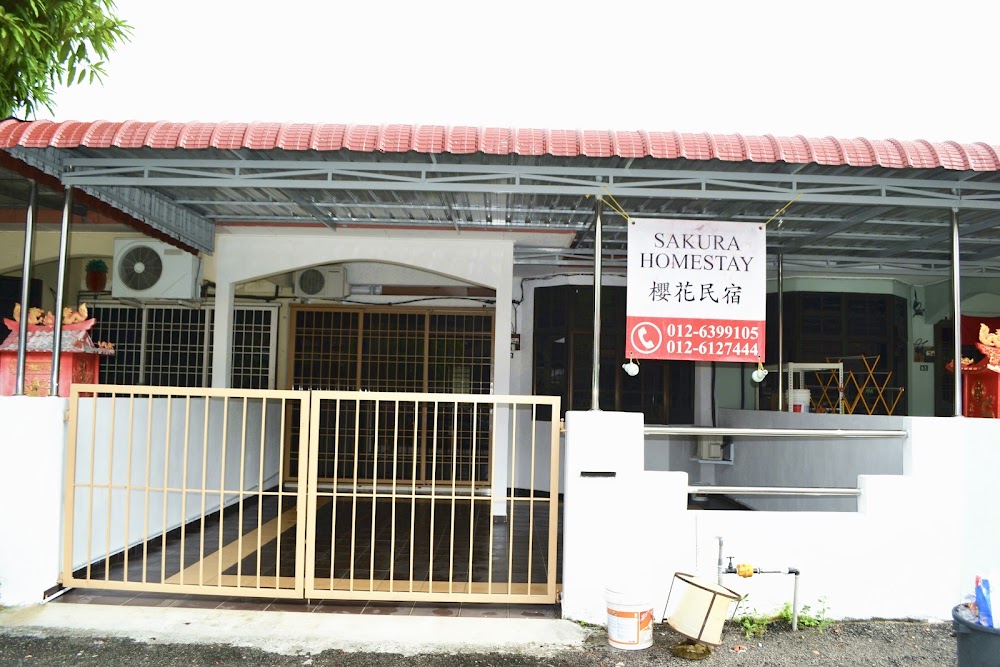 Sakura 1 Homestay 金宝樱花民宿