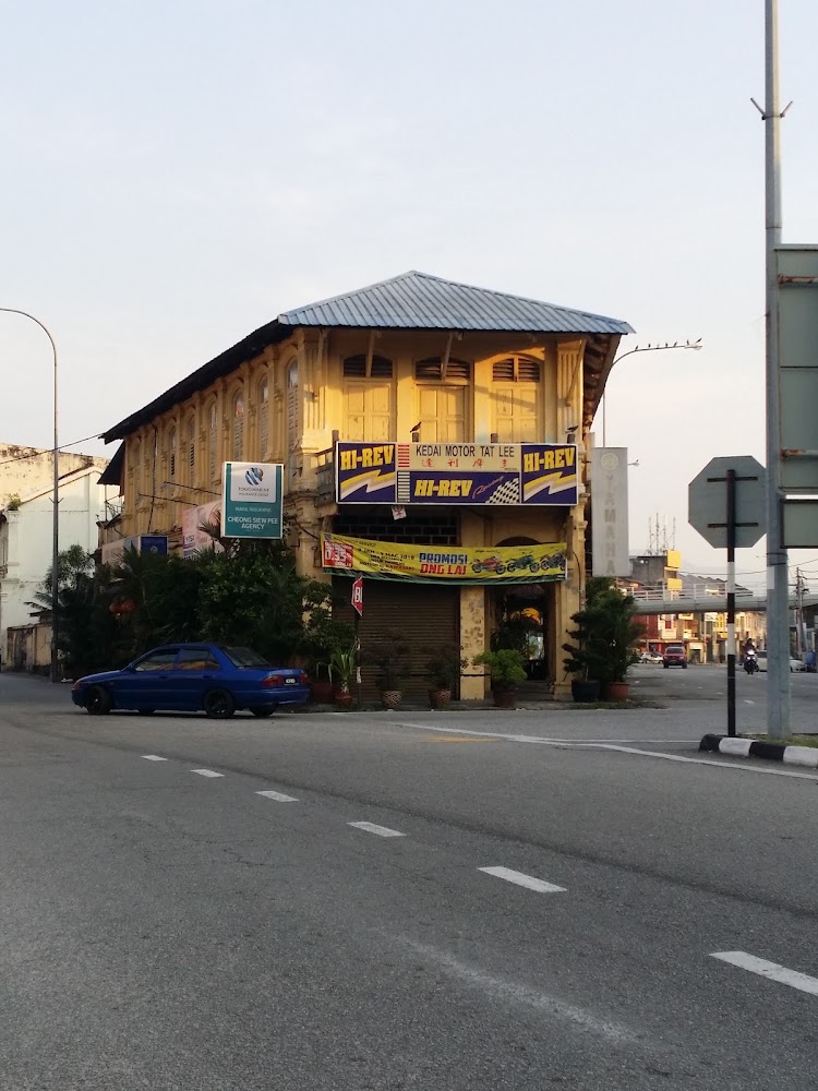 Happy Happy Homestay Sitiawan