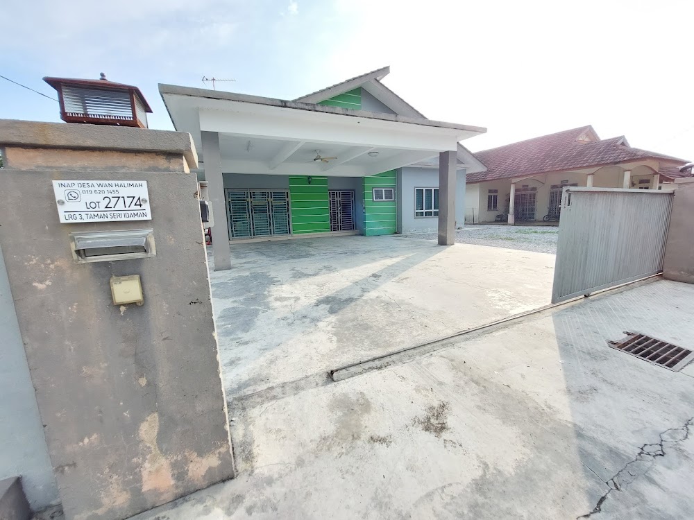 Inap Desa Wan Halimah (Homestay Bungalow)