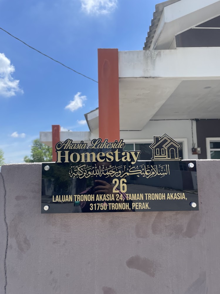 Akasia Lakeside Homestay