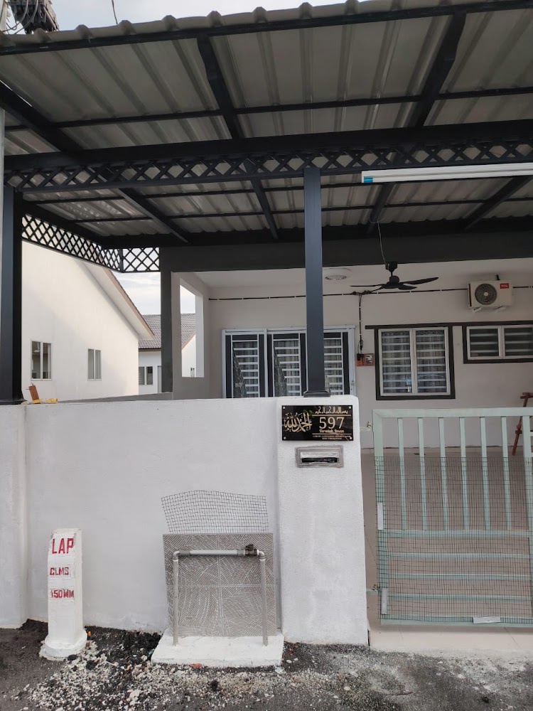 Homestay Teratak Iman