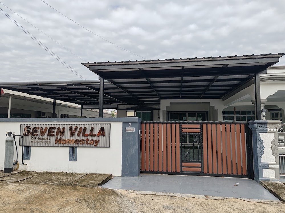 Seven Villa homestay七号民宿