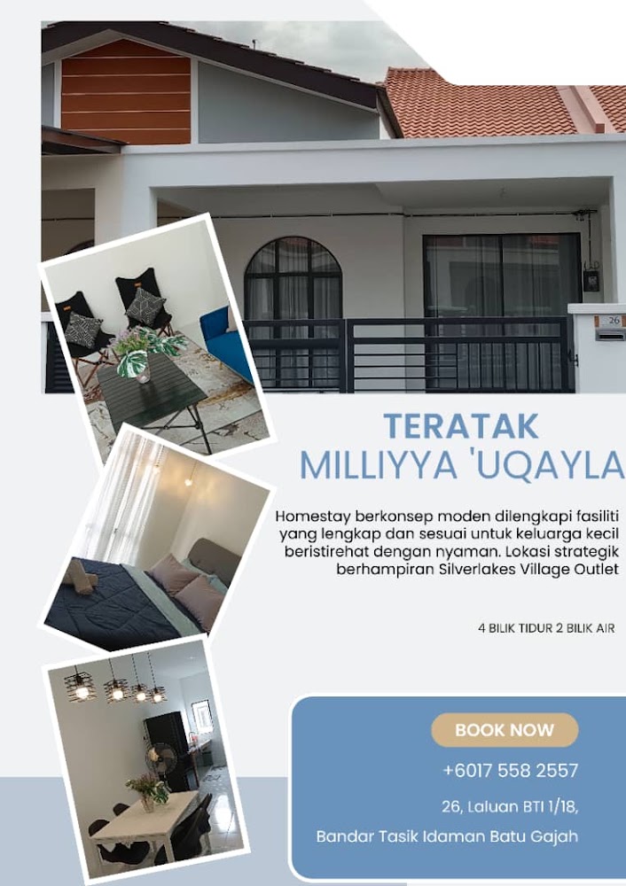 Teratak Milliyya 'uqayla