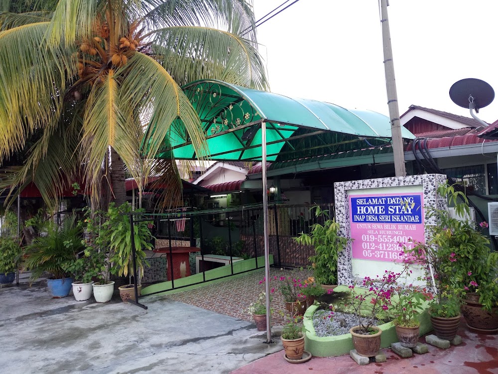 Inap Desa Homestay Seri Iskandar