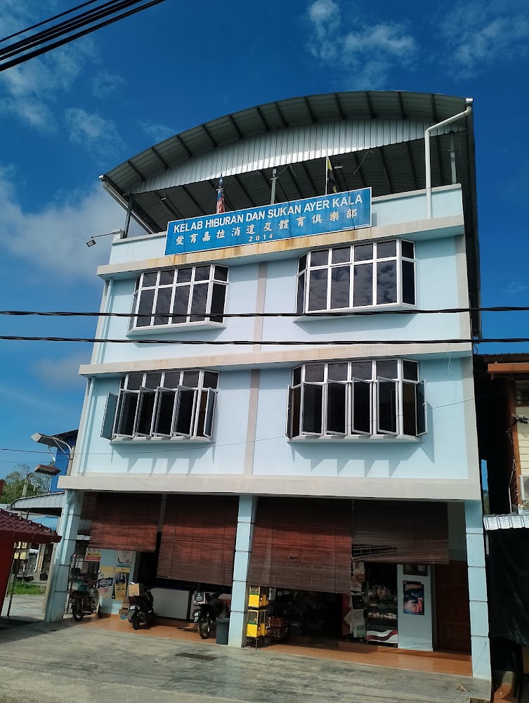 爱育嘉拉饭店
