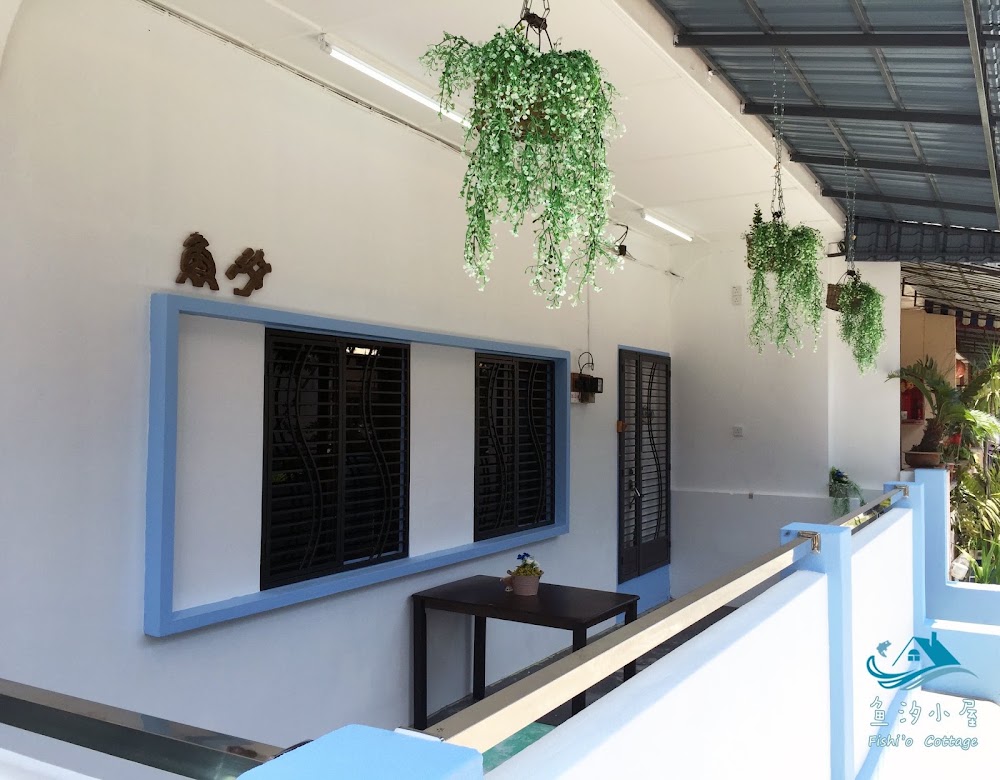 Fishi’o Cottage Homestay