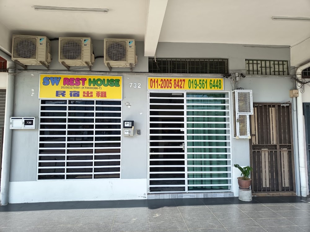 SW Homestay