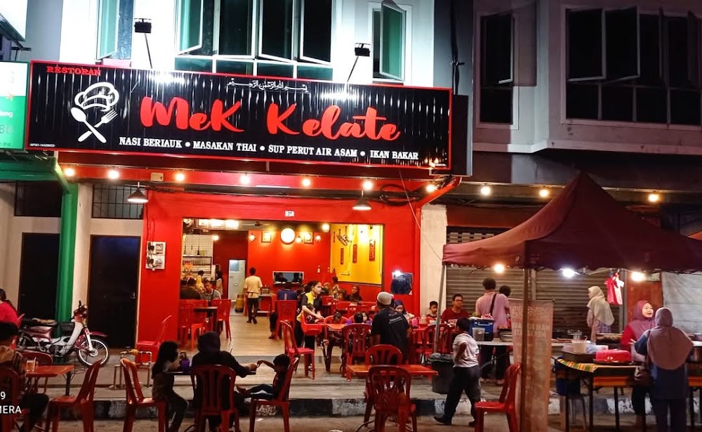 Sitiawan 88 Homestay
