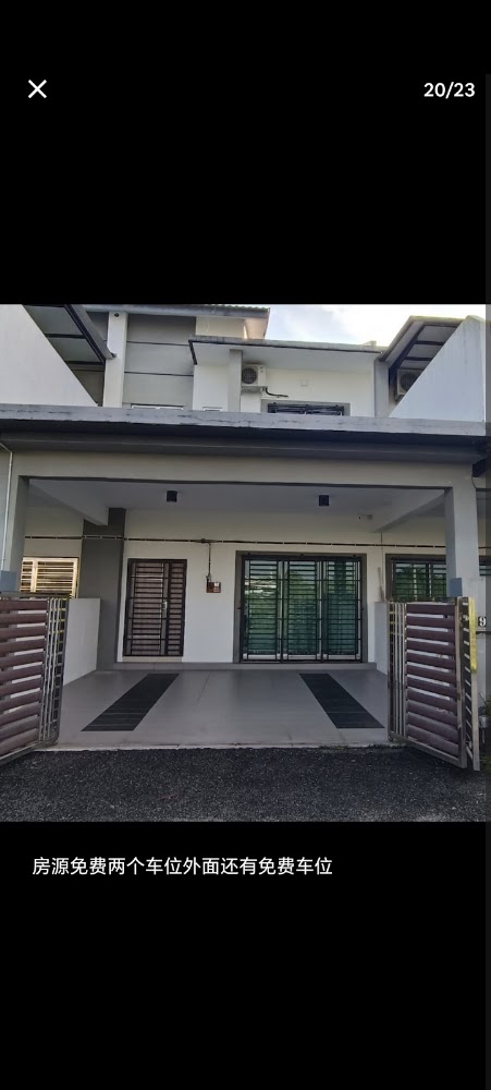 Urban nest taiping homestay