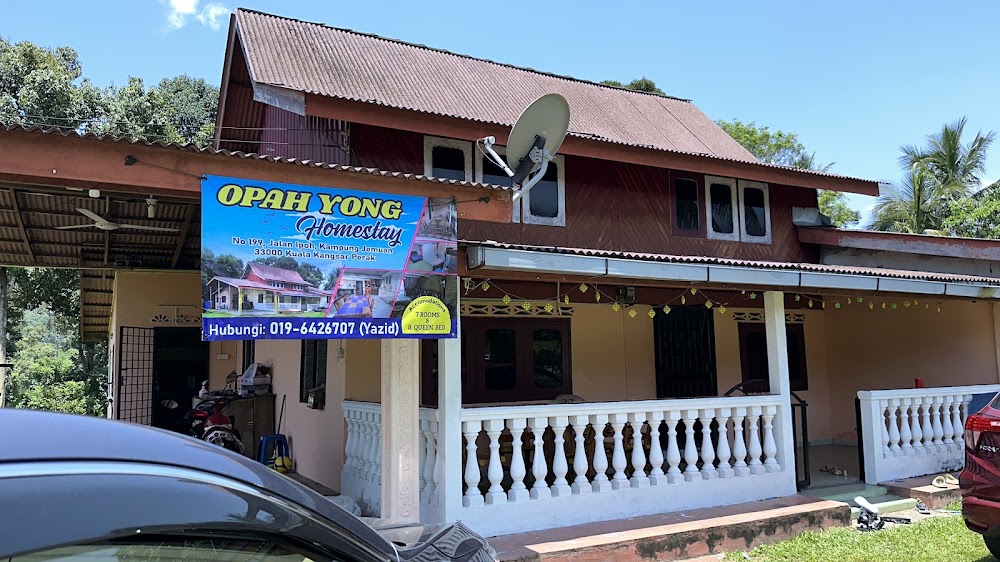 Opah Yong Homestay @ Kuala Kangsar (Kampung Jemuan)