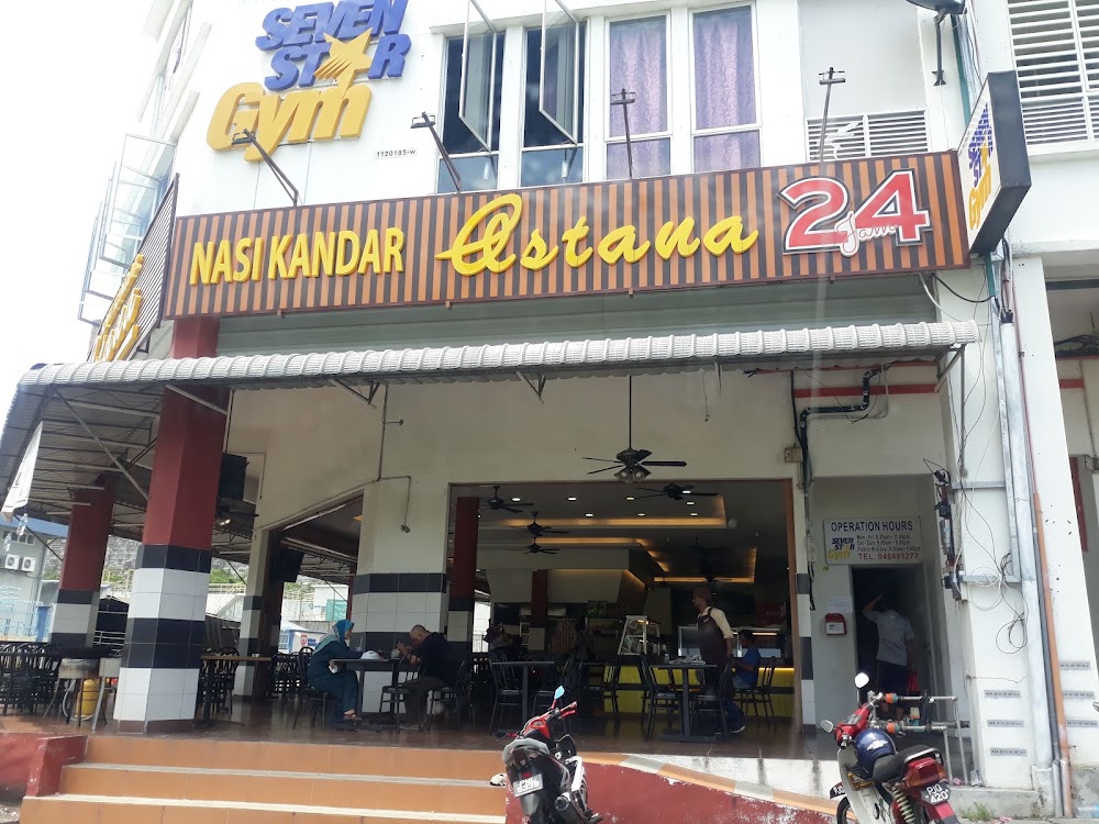 AIRA HOMESTAY BAYAN LEPAS