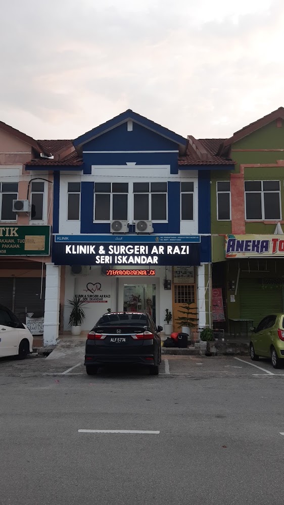 Family Homestay