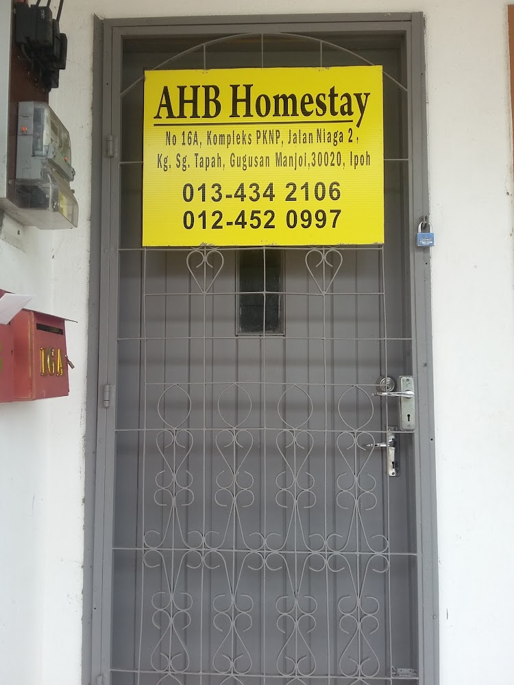 AHB Homestay