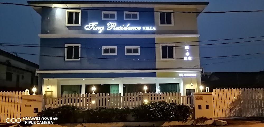 Ting Residence
