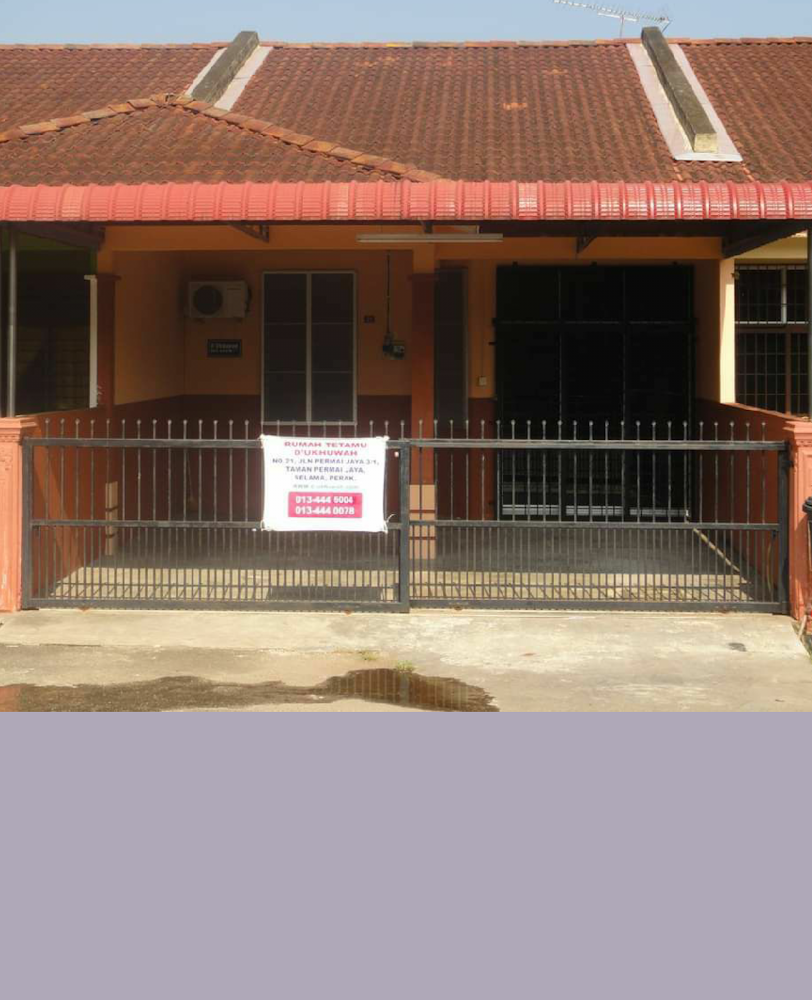 D'Ukhuwah Homestay