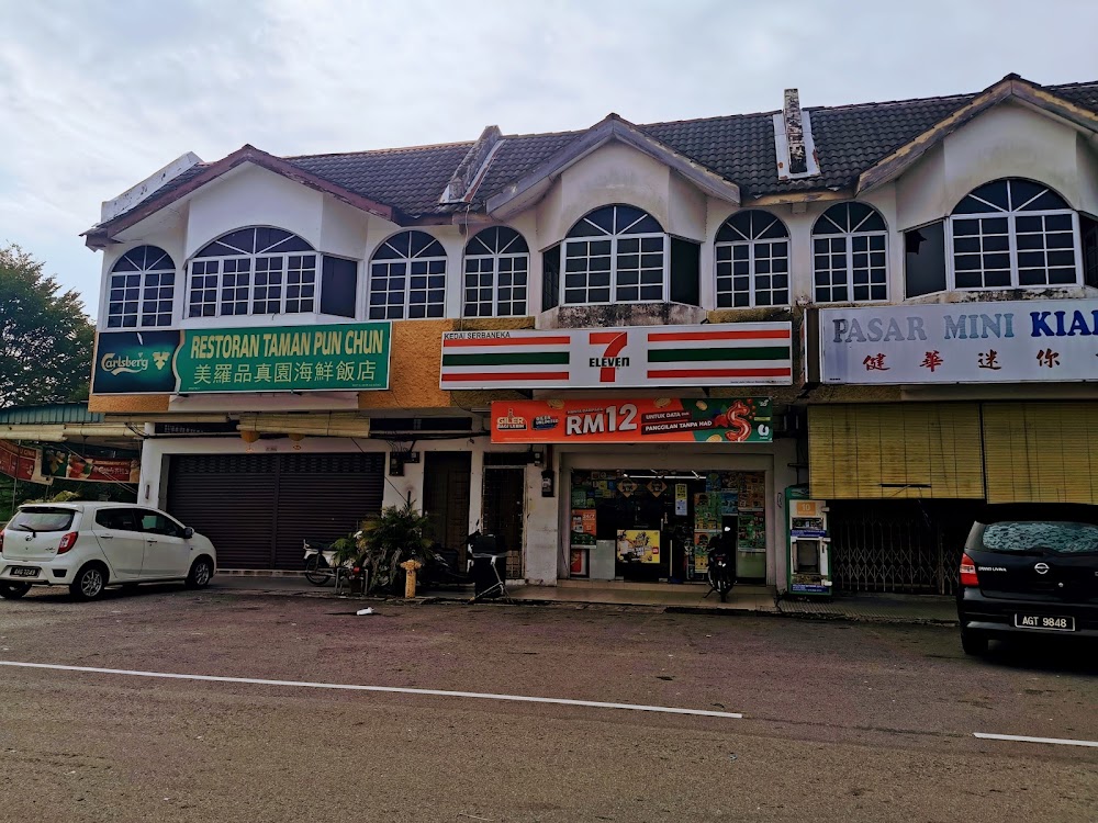 Homestay Cikgu, Bidor