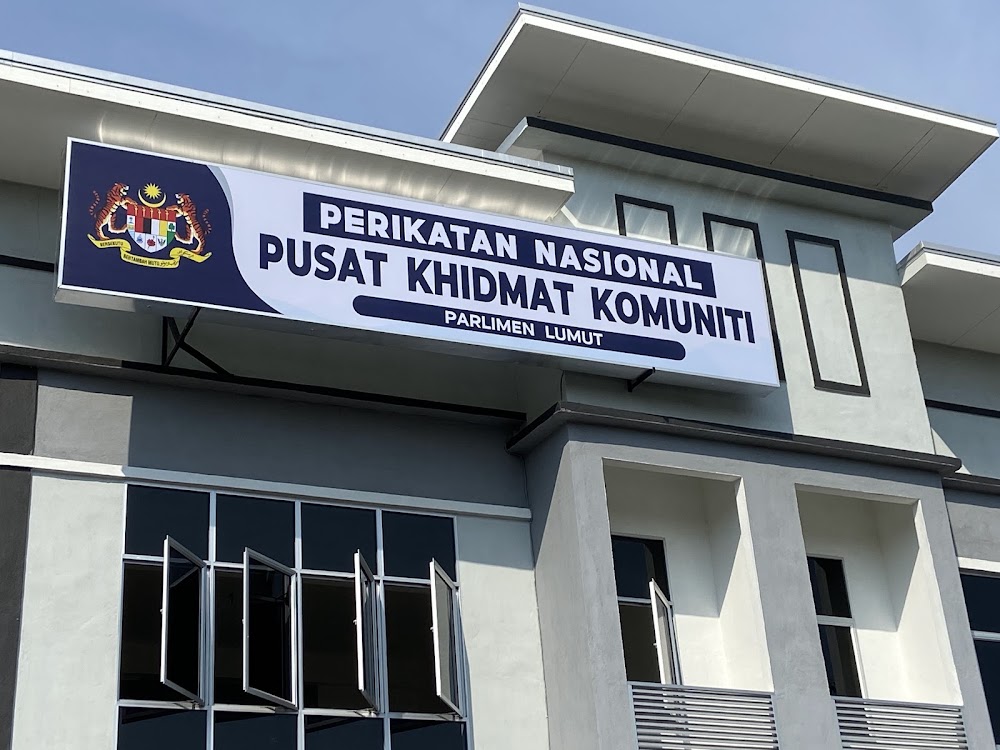 Nazirin Homestay